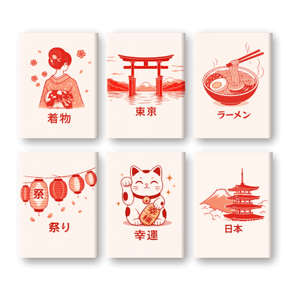 Japanisches Poster