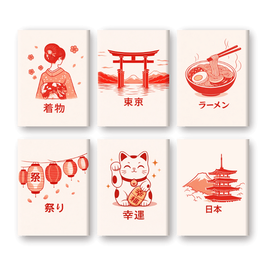 Japanisches Poster
